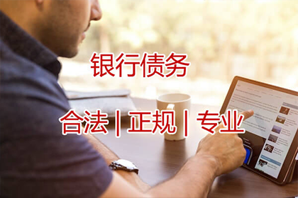 信用卡贷款5万年利息是多少？